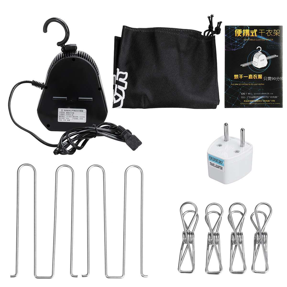 Travel Portable Electric Air Clothes Dryer Folding Fast Drying Machine